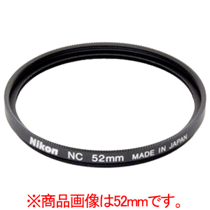 ニコン ニュートラルカラーNC 77mm 77NC-イメージ1