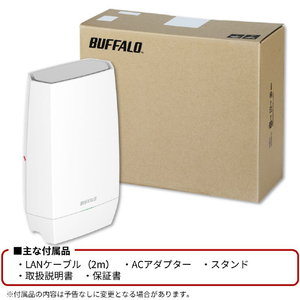 バッファロー AirStation Wi-Fi 6E 対応トライバンドルーター ホワイト WNR-5400XE6P-イメージ14