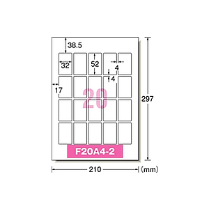 エーワン ラベルシールMD正面用A4 20面四辺余白付 10枚 F872862-31274-イメージ1