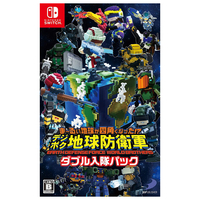 ディースリー・パブリッシャー ま～るい地球が四角くなった!?デジボク地球防衛軍 EARTH DEFENSE FORCE：WORLD BROTHERS ダブル入隊パック【Switch】 D3PSW007