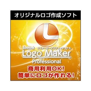 AHS Logo Maker Professional [Win ダウンロード版] DLLOGOMAKERPROFESSIONALDL-イメージ1