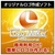 AHS Logo Maker Professional [Win ダウンロード版] DLLOGOMAKERPROFESSIONALDL-イメージ1