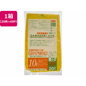 ジャパックス 蒲郡市指定 燃やすごみ 小 10L 20枚×60P 取手付 FC336RG-GJ14-イメージ1