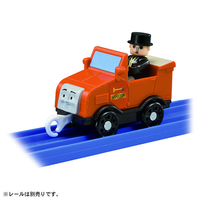 タカラトミー きかんしゃトーマス プラレールウィンストン&トップハム・ハット卿 ﾄ-ﾏｽﾌﾟﾗﾚ-ﾙｳｲﾝｽﾄﾝﾄﾂﾌﾟﾊﾑﾊﾂﾄ