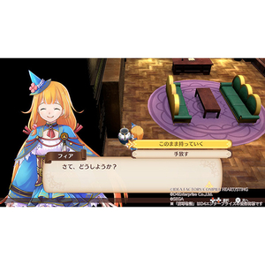 コンパイルハート 魔導物語 フィアと不思議な学校【PS5】 ELJM30517-イメージ5