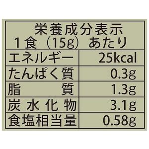 大興産業 こだわりドレッシング たまねぎ黒酢 FC281PT-イメージ4