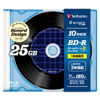 Verbatim 録画用(25GB) 1-6倍速 BD-R 10枚入り e angle select タータンチェックブルー VBR130RHB10E4