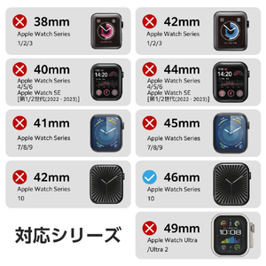 エレコム Apple Watch Series 10(46mm)用ハードバンパー ブラック AW-24ABPPBK-イメージ3