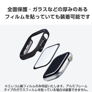 エレコム Apple Watch Series 10(46mm)用ハードバンパー ブラック AW-24ABPPBK-イメージ5