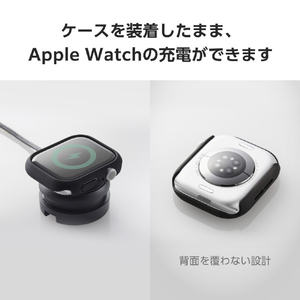 エレコム Apple Watch Series 10(46mm)用ハードバンパー ブラック AW-24ABPPBK-イメージ6