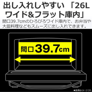 東芝 角皿式オーブンレンジ 石窯ドーム ホワイト ER-D80A(W)-イメージ4