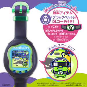 バンダイ Tamagotchi Uni きせかえベルト Cyber Black TAMAGOTCHIUNIｷｾｶｴﾍﾞﾙﾄCBL-イメージ3