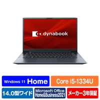 Dynabook ノートパソコン e angle select オニキスブルー P3M6XLEE