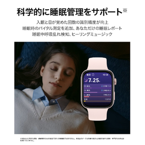 Huawei WATCH FIT 3 ピンク WATCHFIT3PINK-イメージ7