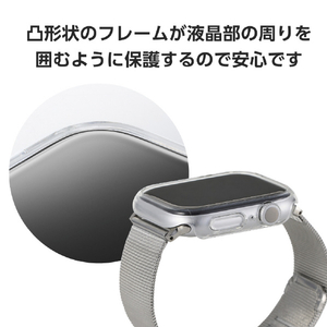 エレコム Apple Watch Series 10(46mm)用ハードバンパー クリア AW-24ABPPCR-イメージ4