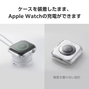 エレコム Apple Watch Series 10(46mm)用ハードバンパー クリア AW-24ABPPCR-イメージ6