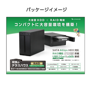 センチュリー HDDケース 裸族のテラスハウス RAID USB3．2 Gen1&eSATA 裸族シリーズ CRTS35EU3RS6G2-イメージ7