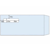 ヒサゴ 窓付き封筒 給与明細書用(GB1172用)100枚 FC90990-MF31