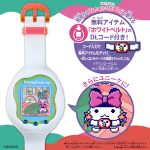 バンダイ Tamagotchi Uni きせかえベルト Future White TAMAGOTCHIUNIｷｾｶｴﾍﾞﾙﾄFWH-イメージ3