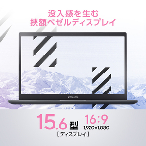 ASUS ノートパソコン Vivobook Go 15 スターブラック E510KA-BQ385WS-イメージ13