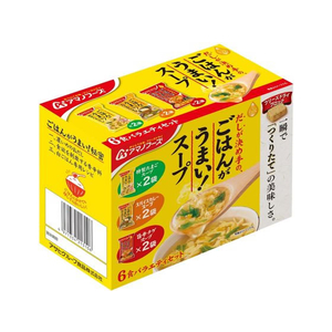 アマノフーズ Theうまみ ごはんがうまい!スープ 6食バラエティセット FC699SJ-イメージ1