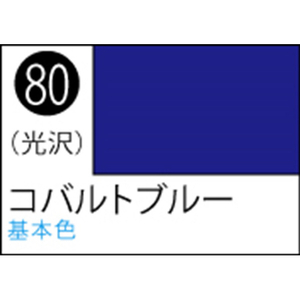 GSIクレオス Mr．カラースプレー コバルトブルー【S80】 ｸﾚｵｽｽﾌﾟﾚ-J80ｺﾊﾞﾙﾄﾌﾞﾙ-N-イメージ1