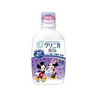 ライオン クリニカkids デンタルリンス ジューシーグレープ 250mL F823913