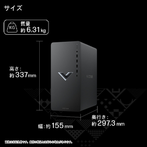 HP デスクトップパソコン Victus マイカルシルバー 8L9K7PA-AAAE-イメージ10