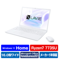 NEC ノートパソコン LAVIE N16 パールホワイト PC-N1675HAW