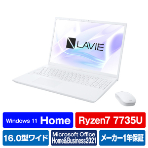 NEC ノートパソコン LAVIE N16 パールホワイト PC-N1675HAW-イメージ1