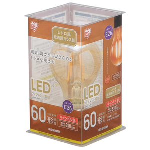 アイリスオーヤマ LEDフィラメント電球 E26口金 全光束810lm(7W一般電球タイプ) キャンドル色相当 LDA7C-G-FK-イメージ1