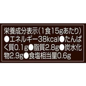 大興産業 こだわりドレッシング ミックス野菜 FC282PT-イメージ5