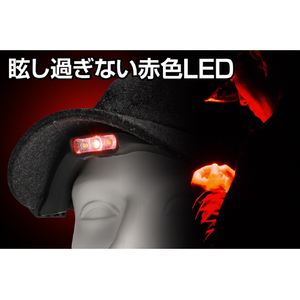 ジェントス LEDキャップライト HC-15R-イメージ3