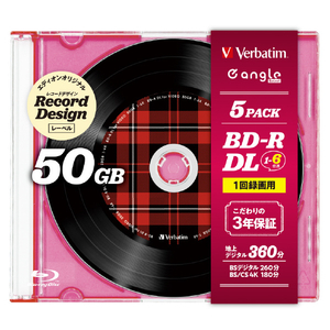 Verbatim 録画用(50GB) 1-6倍速 BD-R DL 5枚入り e angle select タータンチェックレッド VBR260RHR5E4-イメージ1