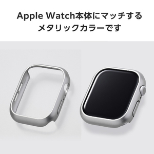 エレコム Apple Watch Series 10(46mm)用ハードバンパー/メタリック シルバー AW-24ABPPMSV-イメージ4