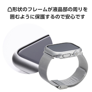 エレコム Apple Watch Series 10(46mm)用ハードバンパー/メタリック シルバー AW-24ABPPMSV-イメージ5