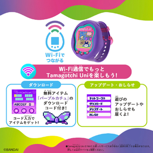 バンダイ Tamagotchi Uni Purple TAMAGOTCHIUNIPURPLE-イメージ7