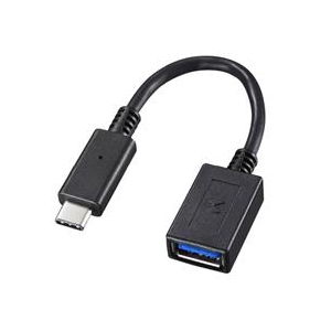 サンワサプライ Type-C USB A変換アダプタケーブル（7cm） ブラック AD-USB26CAF-イメージ1