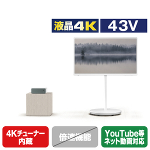 パナソニック 43V型4Kチューナー内蔵液晶テレビ VIERA TH-43LF1-イメージ1