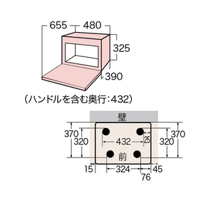 東芝 角皿式オーブンレンジ 石窯オーブン ER-60A(W)-イメージ8