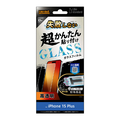 レイアウト iPhone 15 Plus用ガラスフィルム 10H 光沢 RT-P43FK/SCG