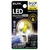 エルパ LED電球 E17口金 1．2W装飾電球 ミニボールタイプ 黄色 elpaball mini LDG1CY-G-E17-G249-イメージ1