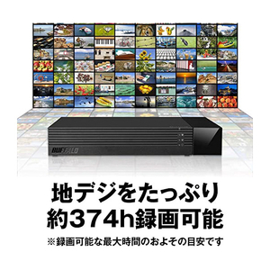 BUFFALO 24時間録画対応 使用量メーター搭載 外付HDD(3TB) ブラック HDV-SAM3.0U3-BKA-イメージ8