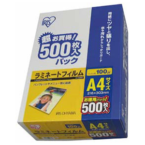 アイリスオーヤマ ラミネートフィルム100μm(A4サイズ・500枚入) LZA4500-イメージ1