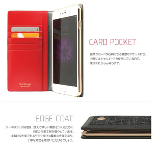 SLG Design iPhone 6s Plus/6 Plus用ケース D5 Edition Calf Skin Leather Diary ブラック SD4862I6P-イメージ6