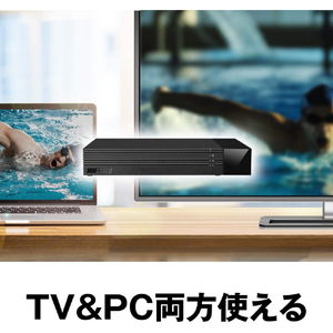 BUFFALO 24時間録画対応 使用量メーター搭載 外付HDD(4TB) ブラック HDV-SAM4.0U3-BKA-イメージ14