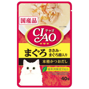 いなばペットフード CIAO パウチ まぐろ ささみ・まぐろ節入り 40g ﾁﾔｵﾊﾟｳﾁﾏｸﾞﾛﾌﾞｼｲﾘ40G-イメージ1