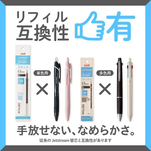 三菱鉛筆 ジェットストリーム4&1 ライトタッチインク 0.5 スチールブルー FC286NU-MSXE5-LS-05.71-イメージ10