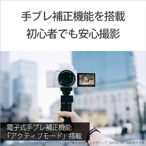 SONY デジタル一眼カメラ・ダブルズームレンズキット α VLOGCAM ブラック ZV-E10YB-イメージ11