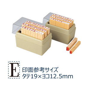 シヤチハタ 柄付ゴム印 アルファベット 大大号 FC34846-TEA-04-イメージ1